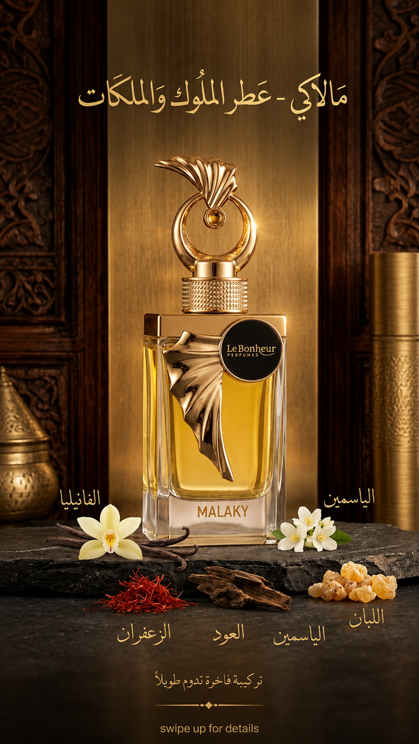 Le Bonheur Malaky