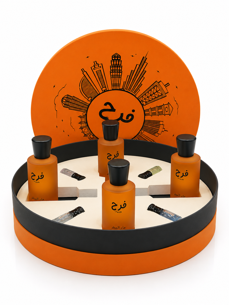 بوكس فرح - Farah Box