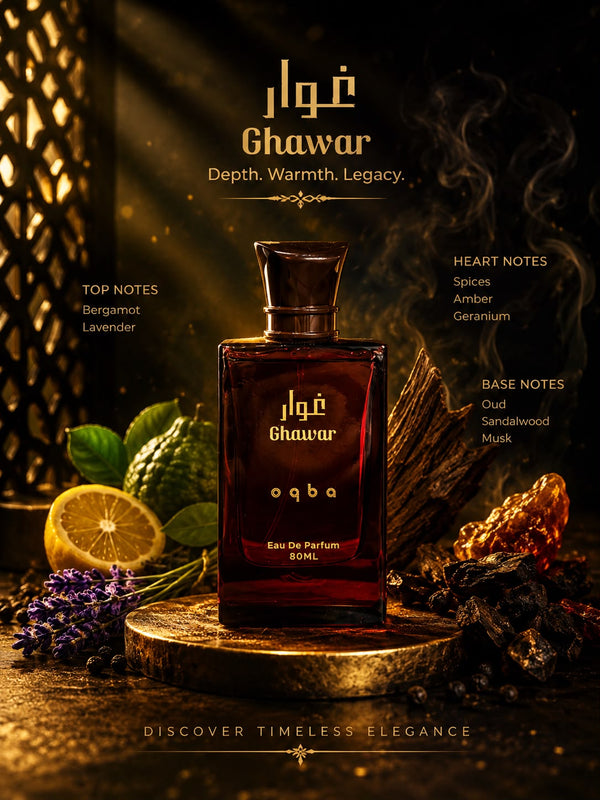 Oqba Ghawar