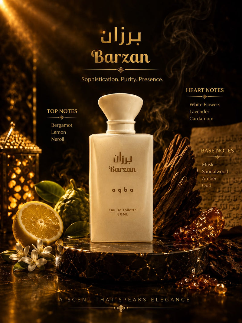 Oqba barzan